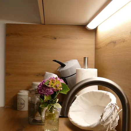 Am Holdereggenpark アパート *