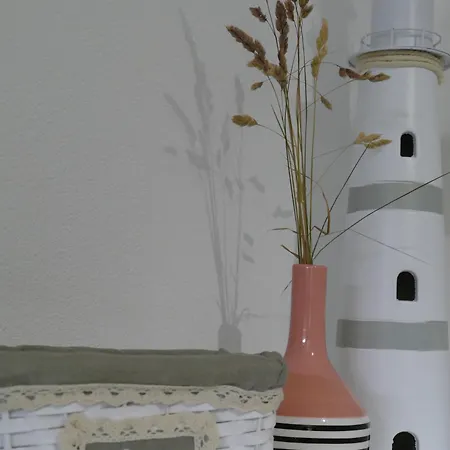 アパート Am Holdereggenpark